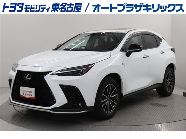 NX 350h Fスポーツ 