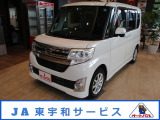数ある中古車販売店の中から当店の車両をご覧いただきありがとうございます。展示場所:宇和店