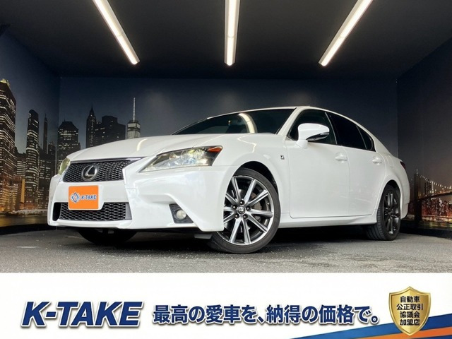 レクサス GS 