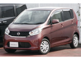 日産サティオ高知の物件をご覧頂きましてありがとうございます。ご不明の点はお気軽にお問い合わせください。