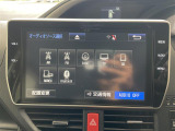 ヴォクシー 2.0 ZS 煌II 修復歴無し