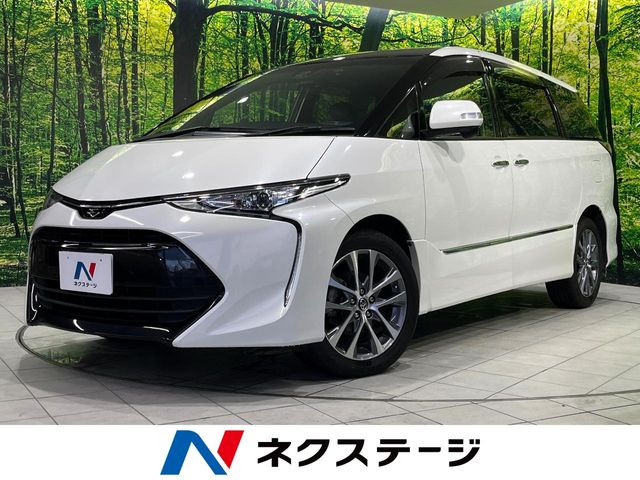 トヨタ エスティマ 