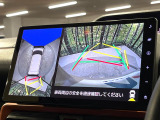 【パノラマモニター】専用のカメラにより、上から見下ろしたような視点で360度クルマの周囲を確認することができます☆死角部分も確認しやすく、狭い場所での切り返しや駐車もスムーズに行えます。