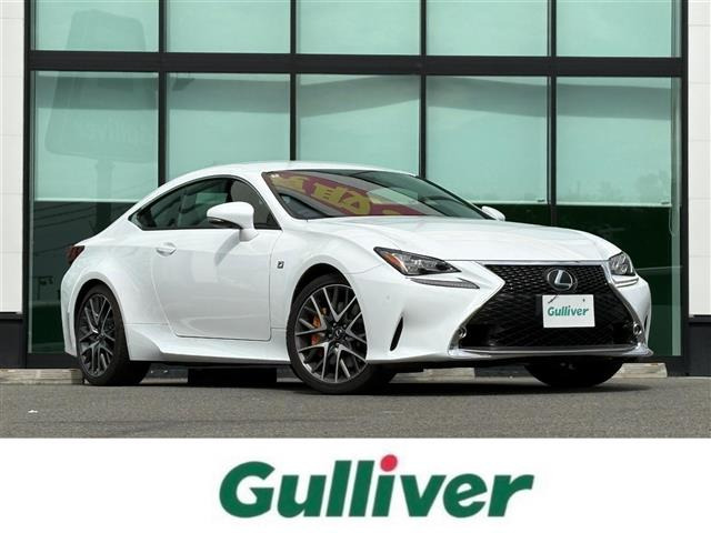 RC 350 Fスポーツ 本革シート 修復歴無し