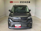この度は熊本ダイハツ販売(株)の中古車をご覧頂きまして大変ありがとうございます。メールなどのお問い合わせも随時受け付けますので、お気軽にお問い合わせ下さい!