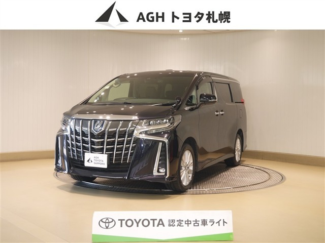トヨタ アルファード 