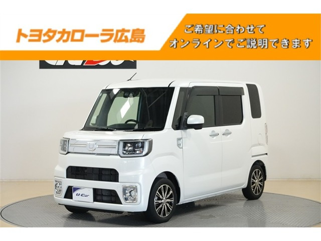 ダイハツ ウェイク 