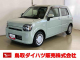 弊社では転売目的の方への販売はお断りしております。ご理解とご了承の程、よろしくお願い申し上げます。車をご覧になりたい時はお気軽に最寄りの店舗へご相談下さい。鳥取ダイハツ直営店間の運搬費用は頂きません。