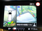 【アラウンドビューモニター】専用のカメラにより、上から見下ろしたような視点で360度クルマの周囲を確認することができます☆死角部分も確認しやすく、狭い場所での切り返しや駐車もスムーズに行えます。
