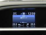 さまざまなメ情報が表示されて便利♪