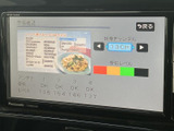 停車中にテレビやビデオを楽しめるので、休憩時間に最適。長距離ドライブでも退屈させません。便利な機能で、快適な時間を過ごせます。