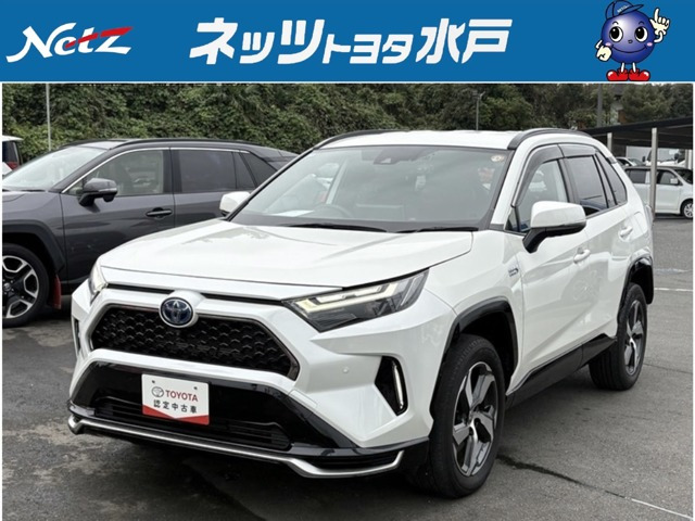 RAV4 PHV 2.5 G E-Four 4WD