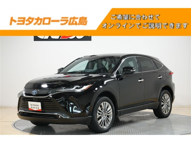 トヨタ ハリアー 