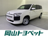 トヨタの安心U-carブランド『トヨタ認定中古車』 1年間走行距離無制限の安心保証付き!