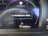 ◆【お問い合わせください】写真の内容に関してやおクルマ購入までの流れなどご不明点、ご質問等がございましたらお気軽にガリバー店舗までお問い合わせください。