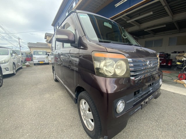 アトレーワゴン カスタムターボ RS リミテッド 
