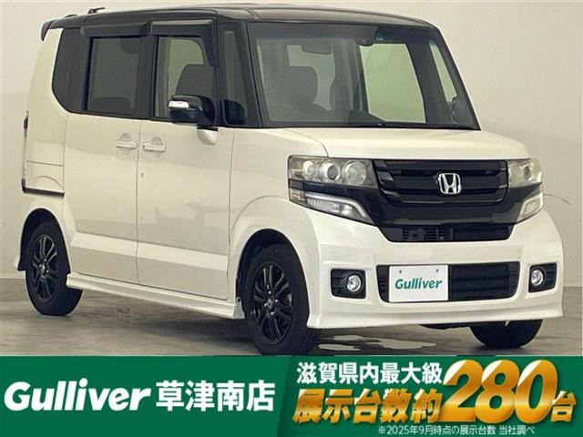 N-BOXカスタム G Lパッケージ 修復歴無し