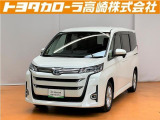 群馬県にお住いの方のみに販売させて頂きます。7人乗りです!