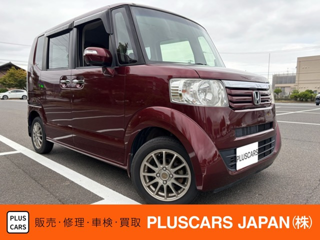 ホンダ N-BOXカスタム 