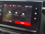 ◆全国納車可能です。納車方法及び費用につきましては、お気軽にコーディネーターまでご相談ください。遠方のご納車の際も我々がしっかりサポートさせて頂きます。お気軽にスタッフまでご相談下さい。