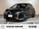 ノートオーラ G FOUR leather edition  4WD ワンオーナー 入荷しました☆ボディカラーはミッドナイトブラックです☆