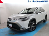 【ご案内】当社では販売後のアフターフォロー等の観点から近隣都県への販売に限らせて頂いております。業販及び転売目的の方への販売もお断りしております。