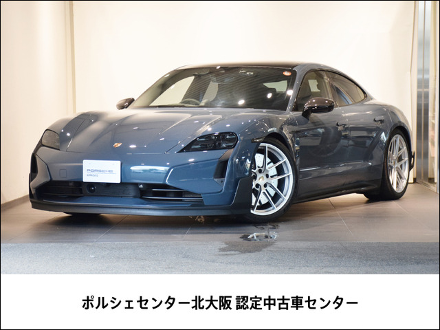ポルシェ タイカン 