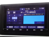地デジ対応、フルセグデジタルTV放送が視聴できます。