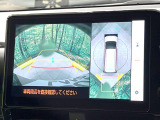 【パノラミックビューモニター】専用のカメラにより、上から見下ろしたような視点で360度クルマの周囲を確認することができます☆死角部分も確認しやすく、狭い場所での切り返しや駐車もスムーズに行えます。