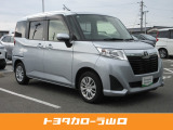 当店の中古車をご覧頂きありがとうございます!※弊社規定によ近隣県及び対面販売(店舗にご来店)に限らせていただいております。当店はトヨタディーラーの販売店になり TOYOTA認定中古車取扱店です★