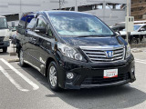 車検、点検、任意保険もお任せあれ!