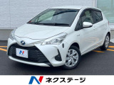 純正SDナビ バックカメラ 禁煙車 LEDヘッド ビルトインETC