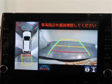 パノラミックビューモニター付きです。車両を上から見たような映像をディスプレイオーディオ画面に表示。運転席からの目視だけでは見にくい、車両周辺の状況をリアルタイムでしっかり確認できます。