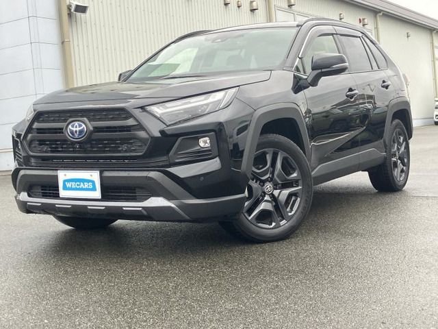 RAV4 2.5 ハイブリッド アドベンチャー E-Four 4WD 