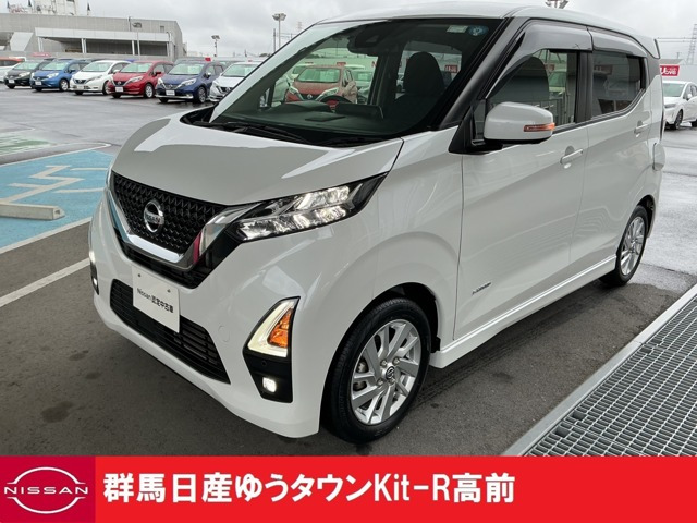 日産 デイズ 