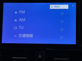 オーディオソースです!