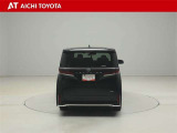 ハイブリッド車を買うならトヨタの『TOYOTA認定中古車』!保証は、初度登録年月より起算して10年間、累計走行距離20万キロ迄。更に、ロングラン保証が1年付で安心安全です♪