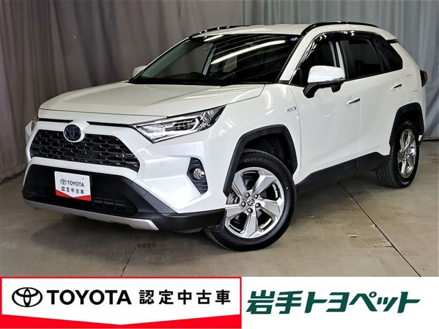 トヨタ RAV4 