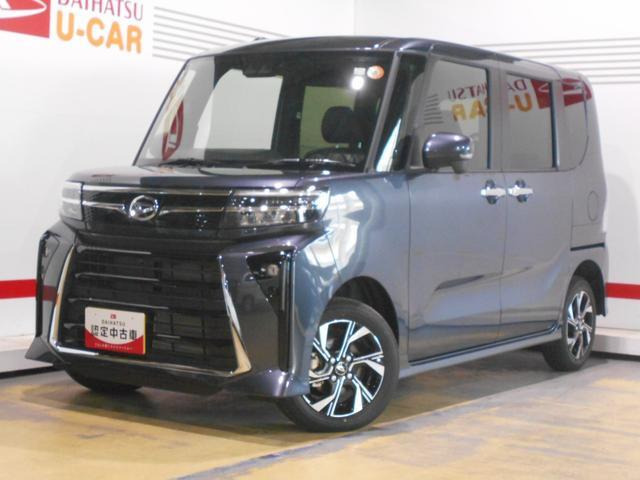 ダイハツ タントカスタム 