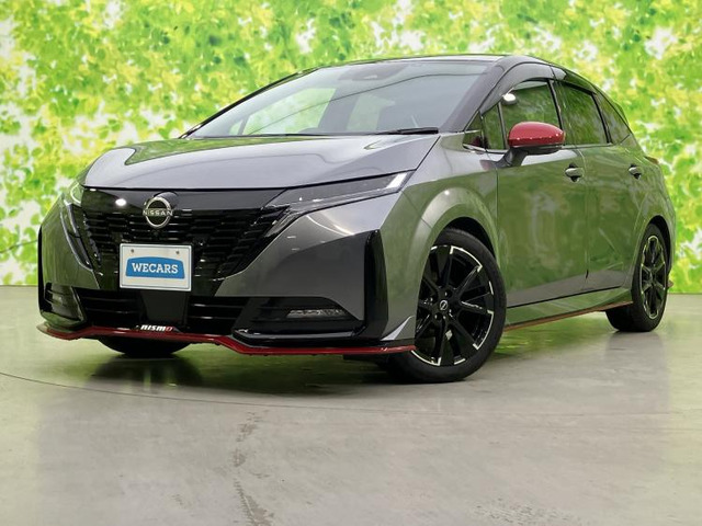 日産 ノートオーラ 