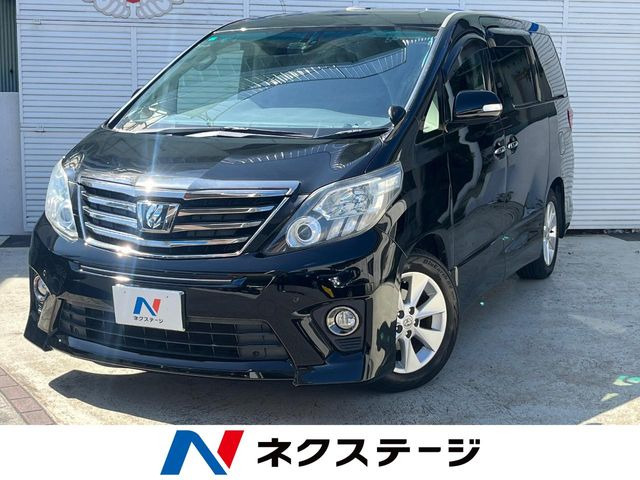アルファード 2.4 240S タイプゴールド
