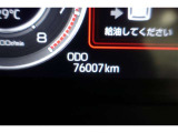 ★撮影時の走行距離は約7.6万Kmです。安心のロングラン保証付きです。