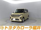「まるごとクリーニング」「車両検査証明書」「ロングラン保証」付き。