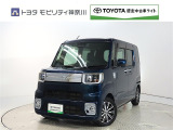 ご安心下さい!当社のプライスには納車整備代(車検整備または法令点検)が含まれての価格です。