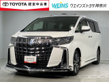 ウエインズトヨタ神奈川(株)U-BASEプレミアム平塚神奈川県平塚市大神8-1-1THE OUTLETS SHONAN HIRATSUKA 1307 ※ウエストコート北側 0463-55-5811へお電話ください!!