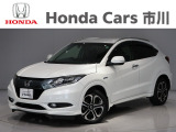 ホンダカーズ市川の中古車をご覧頂きありがとうございます♪ホンダ車のことならホンダディーラーの当店へ!使い方やオススメポイントなど親切丁寧にお答え致します☆使用用途に合わせたお車のご提案も致します!