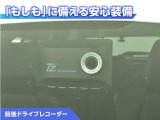 カローラツーリング 1.8 ハイブリッド W×B 
