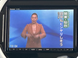 停車中には、地上デジタル放送をお楽しみいただけます。移動時間も飽きさせない、充実した快適装備です。