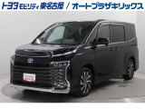 ヴォクシー ハイブリッドSーZが入庫しました。