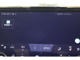 無料期間中のT-connectスタンダードサービス及びコネクティッドナビの無料ご利用可能期間は2028/8/31までとなります。無料期間終了後、ご利用される場合は有料になります。ご了承ください。